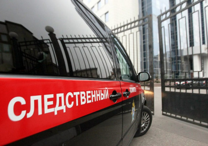 В Москве зарезали сотрудника Следственного комитета посреди белого дня