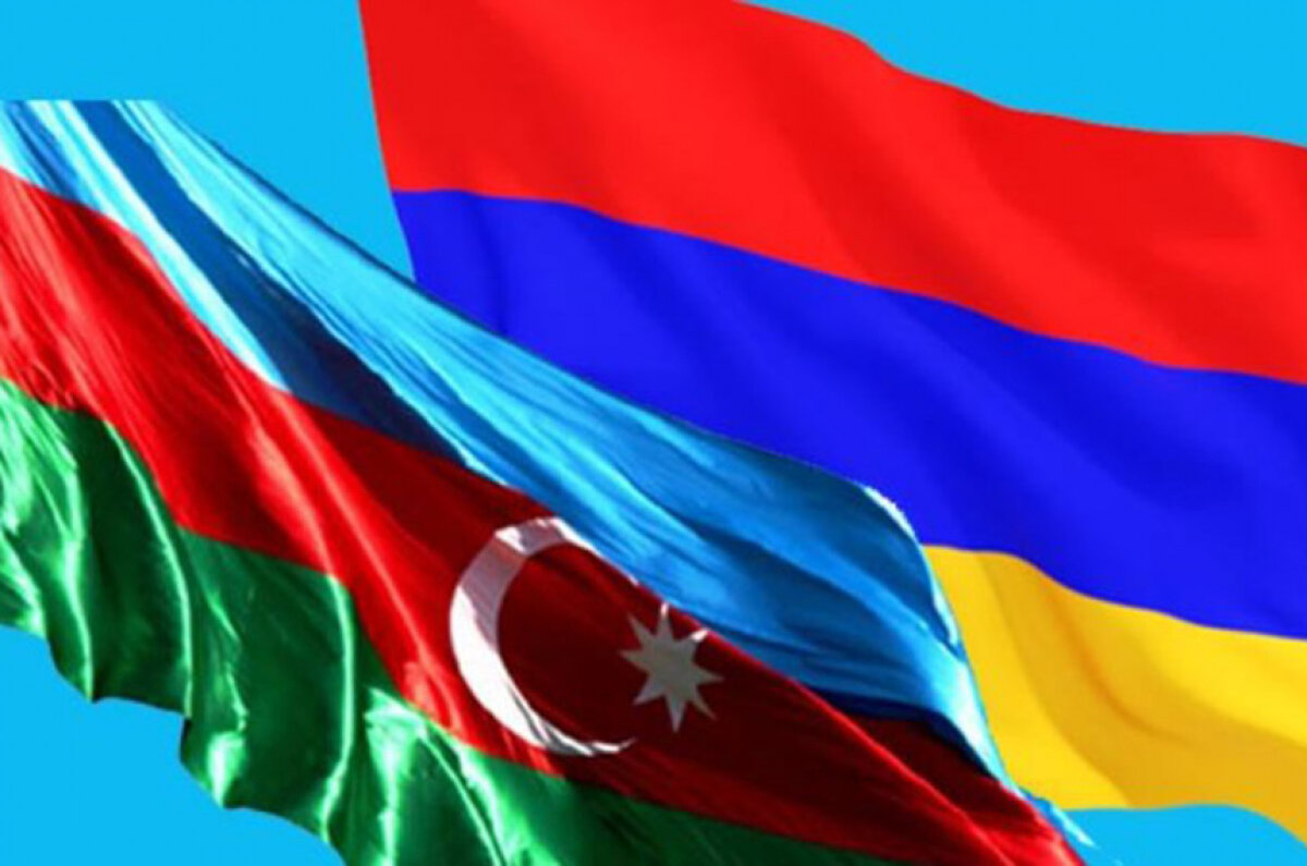 Армения азер