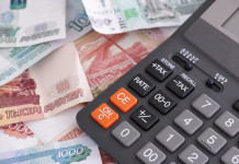 За девять месяцев прошлого года в регионах Северо-Кавказского федерального округа сумма налоговых доначислений (штрафы, недоимки, пени) составила 10,2 млрд