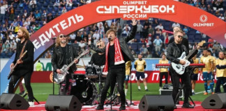 Пользователи активно комментируют скандал с выступлением группы «Би-2» в «Газпром Арене» в финале Суперкубка РФ