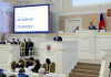 На очередном заседании Законодательного собрания Петербурга, которое состоялось 26 октября, был утвержден в первом чтении трехлетний бюджет города