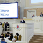 На очередном заседании Законодательного собрания Петербурга, которое состоялось 26 октября, был утвержден в первом чтении трехлетний бюджет города