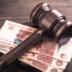 За три последних года с помощью судебных разбирательств власти Ингушетии сумели вернуть в региональный бюджет более 4,9 миллиардов рублей.