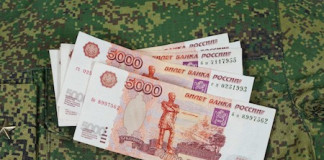 На Ставрополье после внедрения ускоренной схемы перечисления региональные единовременные выплаты уже получило большинство мобилизованных жителей.