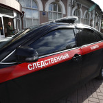 Канал «78» сообщает, что Следственный комитет Российской Федерации начал проводить обыск в офисе подрядчика Фонда капитального ремонта (ФКР) на улице Оптико
