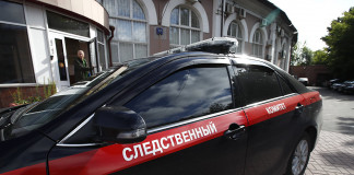 Канал «78» сообщает, что Следственный комитет Российской Федерации начал проводить обыск в офисе подрядчика Фонда капитального ремонта (ФКР) на улице Оптико