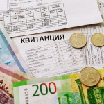 Жители многоквартирных домов Ставрополья в 2023 году будут платить такие же взносы на капремонт, как и прежде. Их размер решили не увеличивать