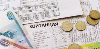 Жители многоквартирных домов Ставрополья в 2023 году будут платить такие же взносы на капремонт, как и прежде. Их размер решили не увеличивать