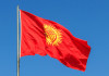 Президент Киргизии Садыр Жапаров принял решение об открытии двух новых генеральных консульств. Одно из них будет расположено в Петербурге
