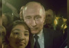Школьница из Дербента Фатима Тагирова стала знаменитостью после того, как ей удалось сфотографироваться с президентом России Владимиром Путиным