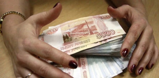 Во Владикавказе высокопоставленная сотрудница налоговой службы «погорела» на взятках. Женщину задержали правоохранители, в ее