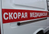 В Ставрополе 10-летний мальчик получил травмы на детской площадке: на него упало тяжелое ограждение. В отношении сотрудников администрации