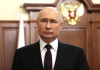 Президент России Владимир Путин внес изменения в Федеральный закон "О народных художественных промыслах". Документ уточняет основные понятия, используемые в