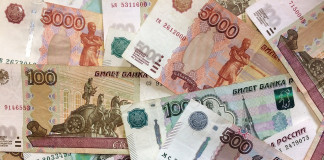 Совет директоров Банка России 15 декабря 2023 года принял решение повысить ключевую ставку на до 16,00% годовых. С середины сентября 2023 года ключевая став