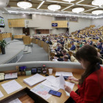 Депутаты нижней палаты российского парламента приняли в первом чтении поправки в закон, которые касаются мигрантов, не имеющих права законного нахождения в 